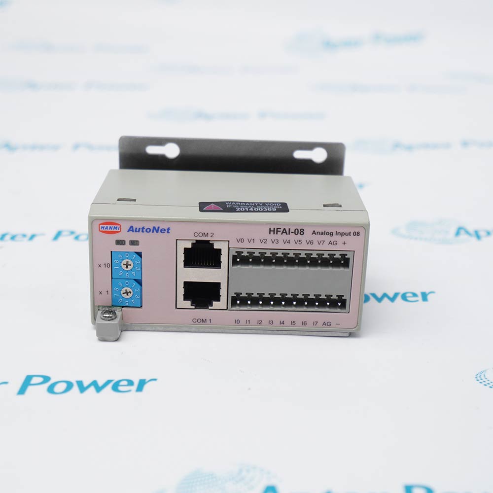 HFAI-08