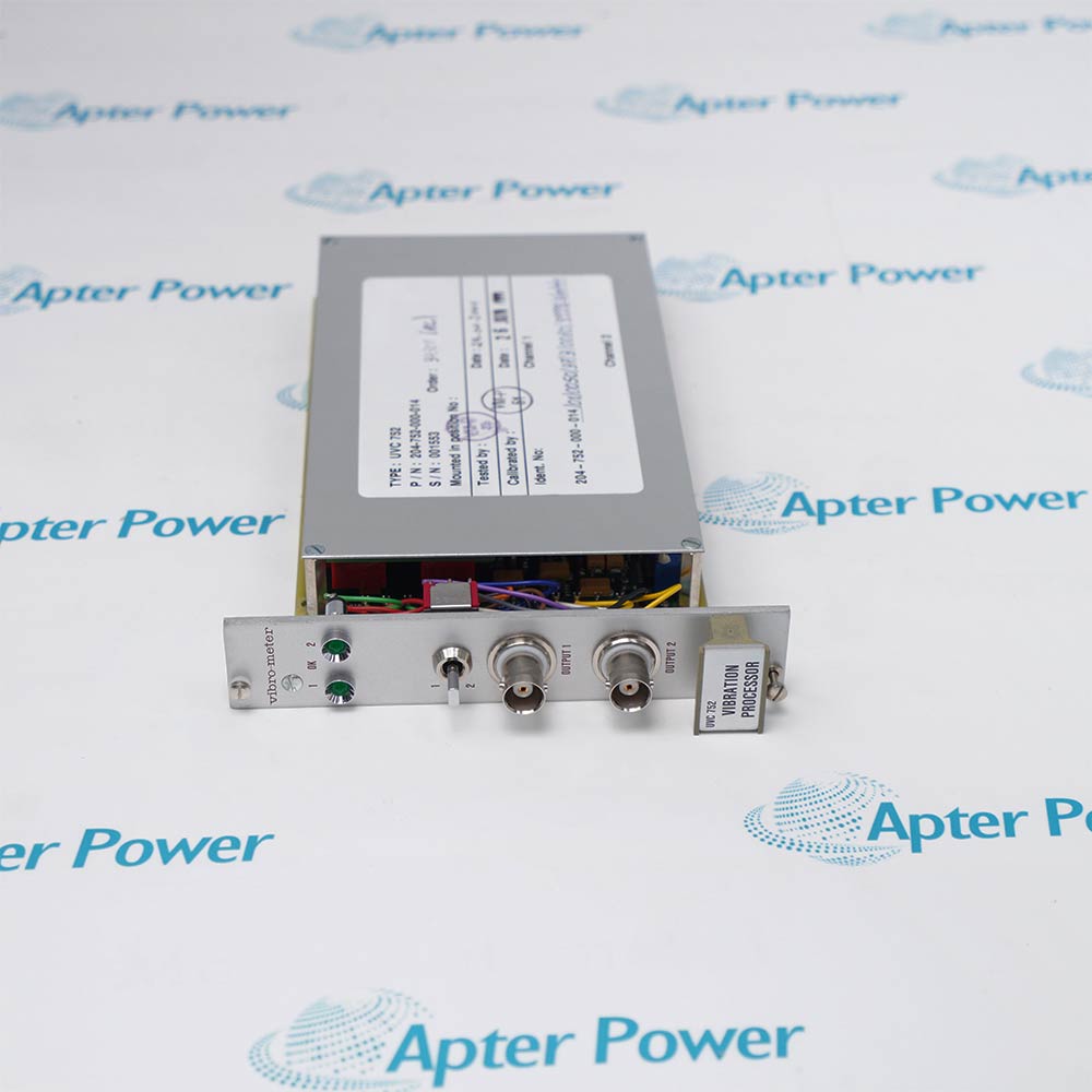 UVC752 204-752-000-014