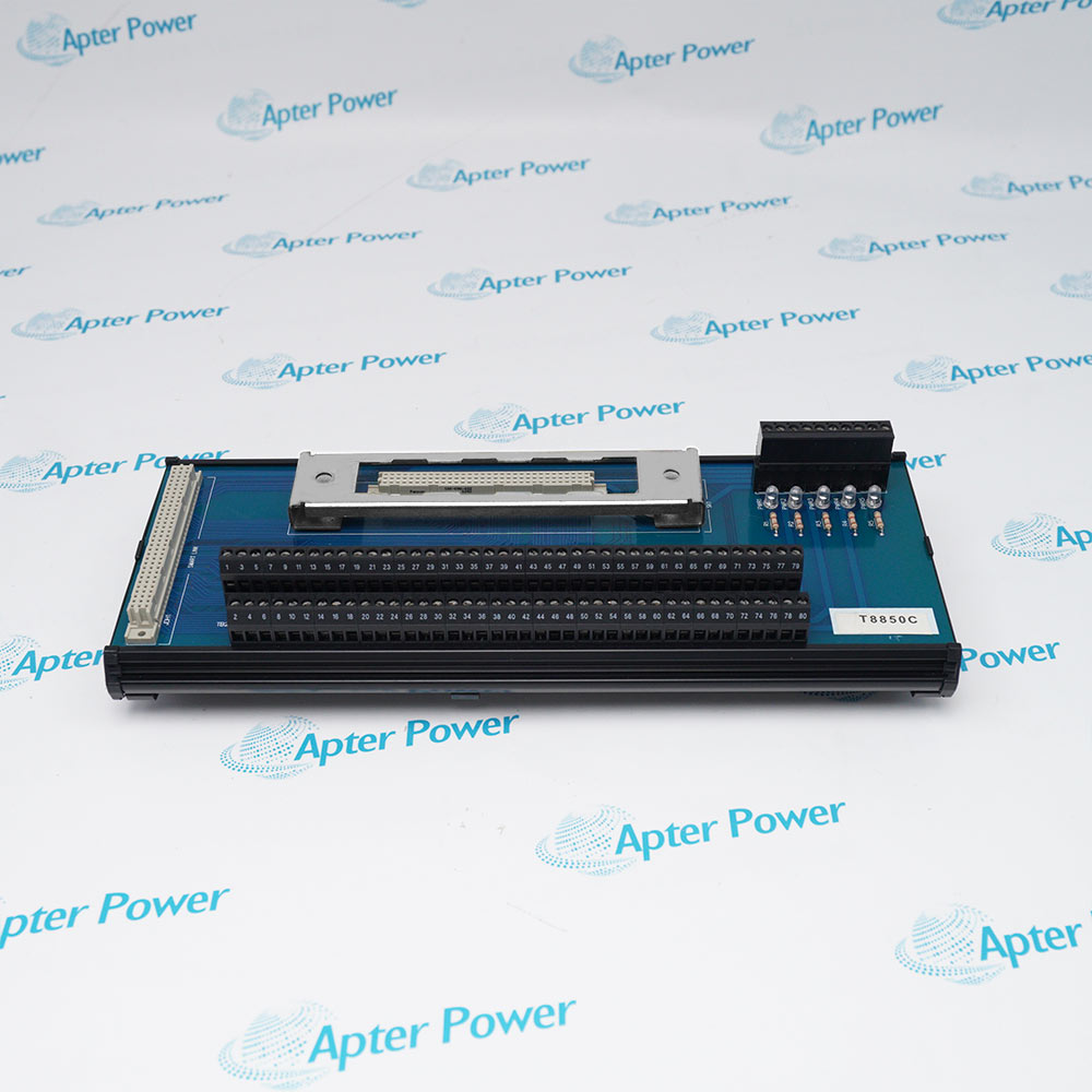 T8850C