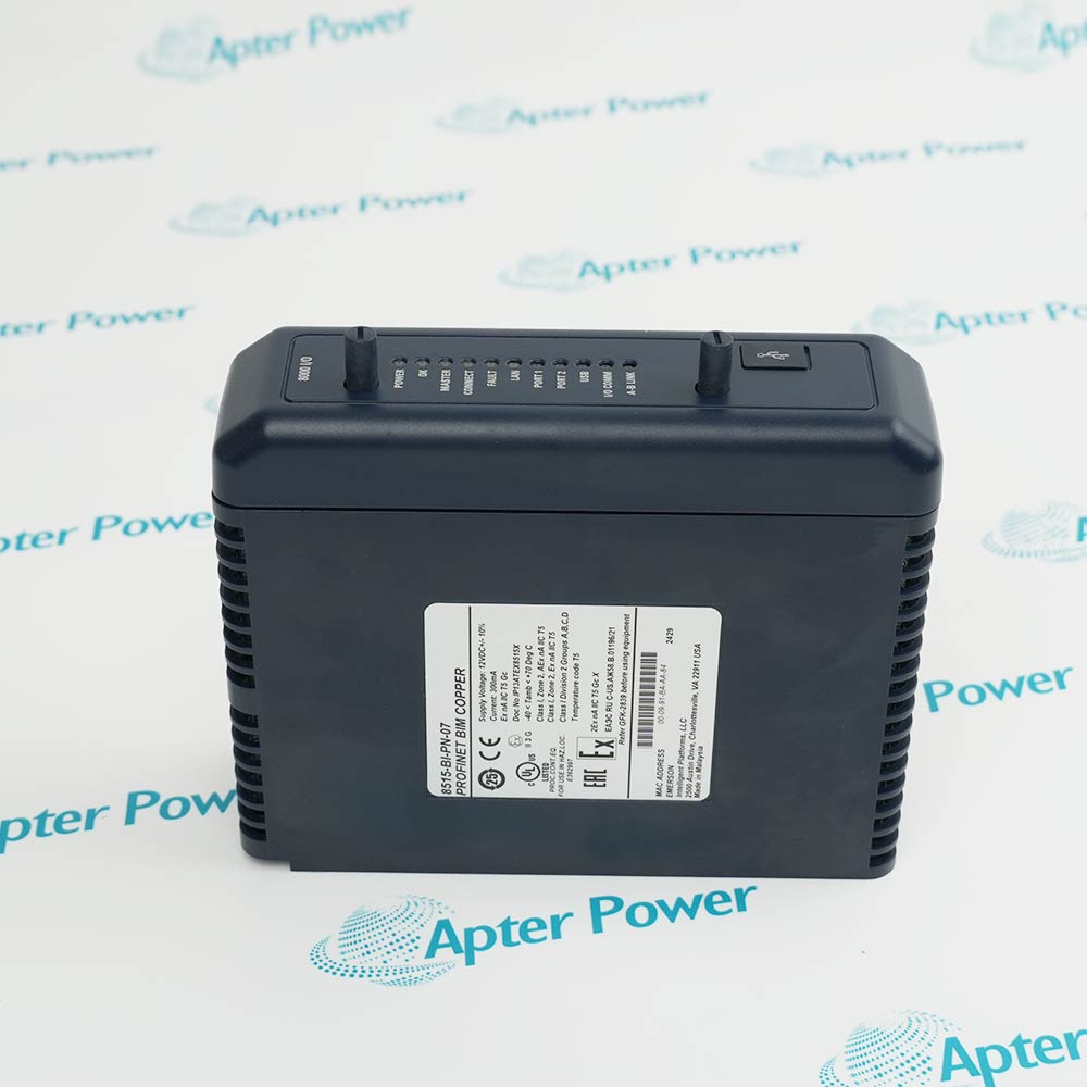 Emerson 8515-BI-PN-07