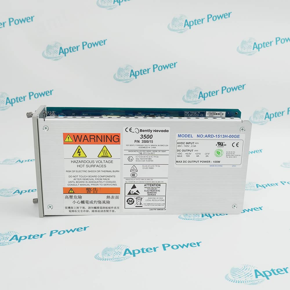 Bently Nevada 3500/15 114M5329-01