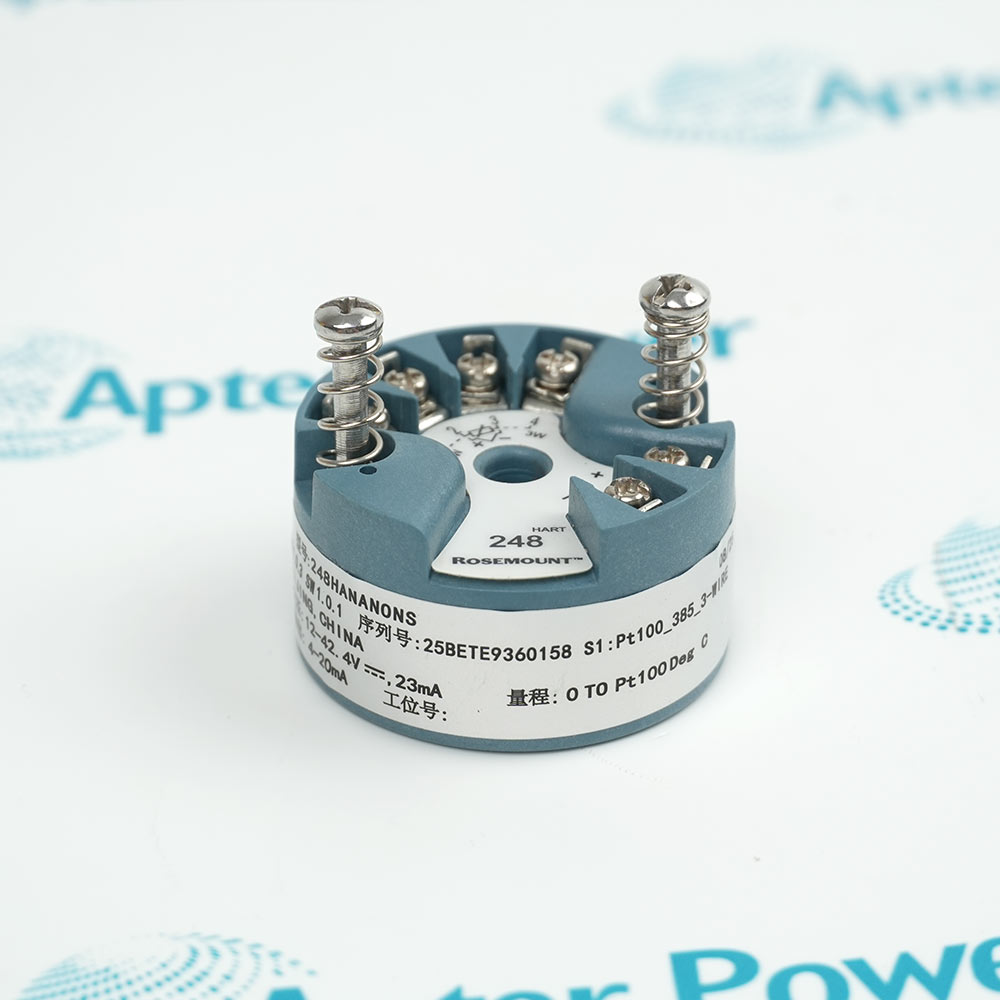 248HANAN0 248HANAN0NS