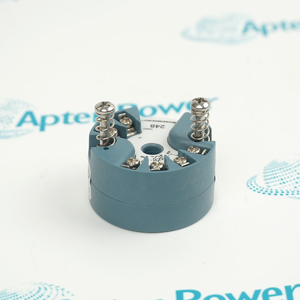 Emerson 248HANAN0 248HANAN0NS