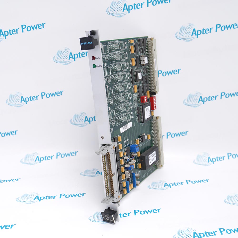 XVME-564