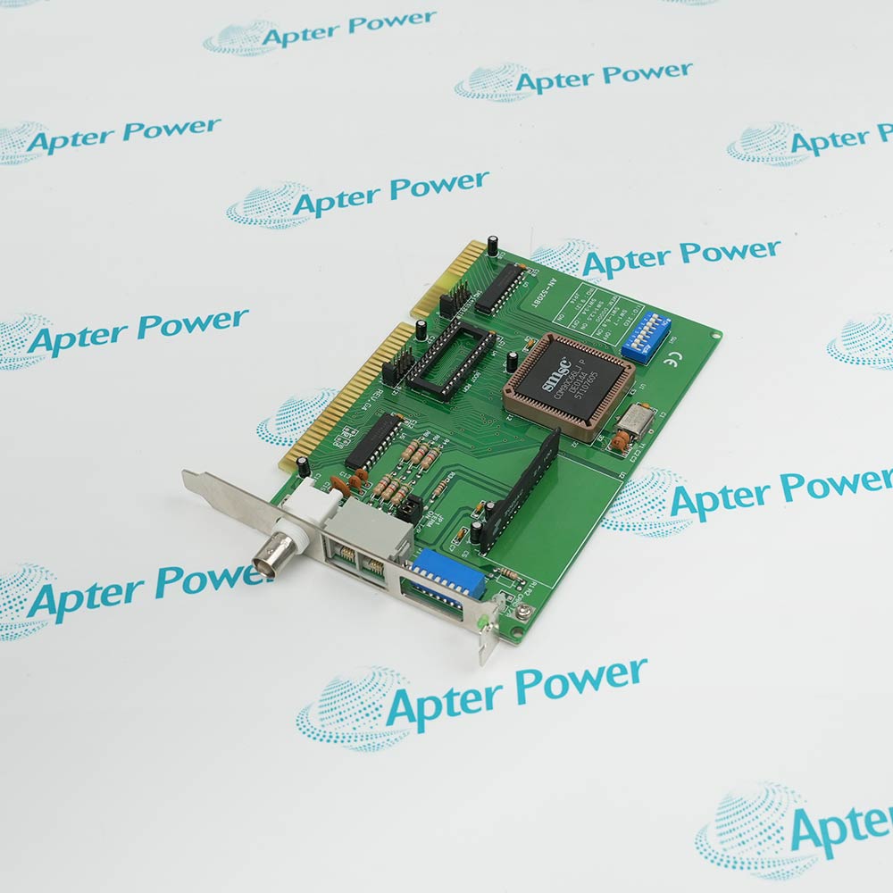 Arcnet Danpex AN-520BT