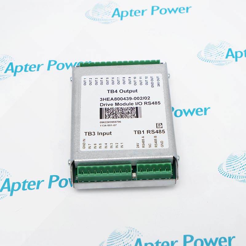 DSQC651 3HEA800439-002