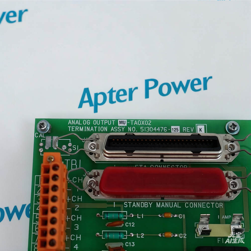Honeywell MU-TAOX02 51304476-125