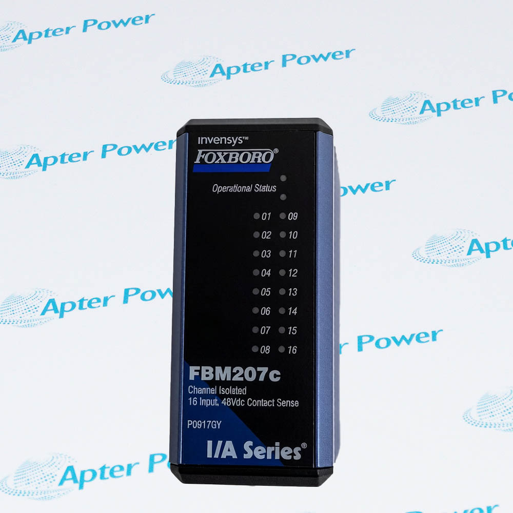 Invensys FBM207C