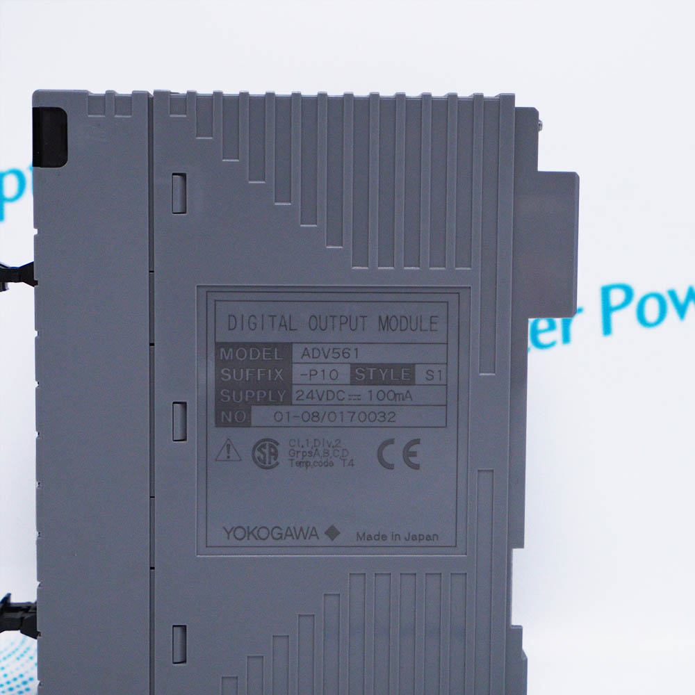 Yokogawa ADV561-P10 S1