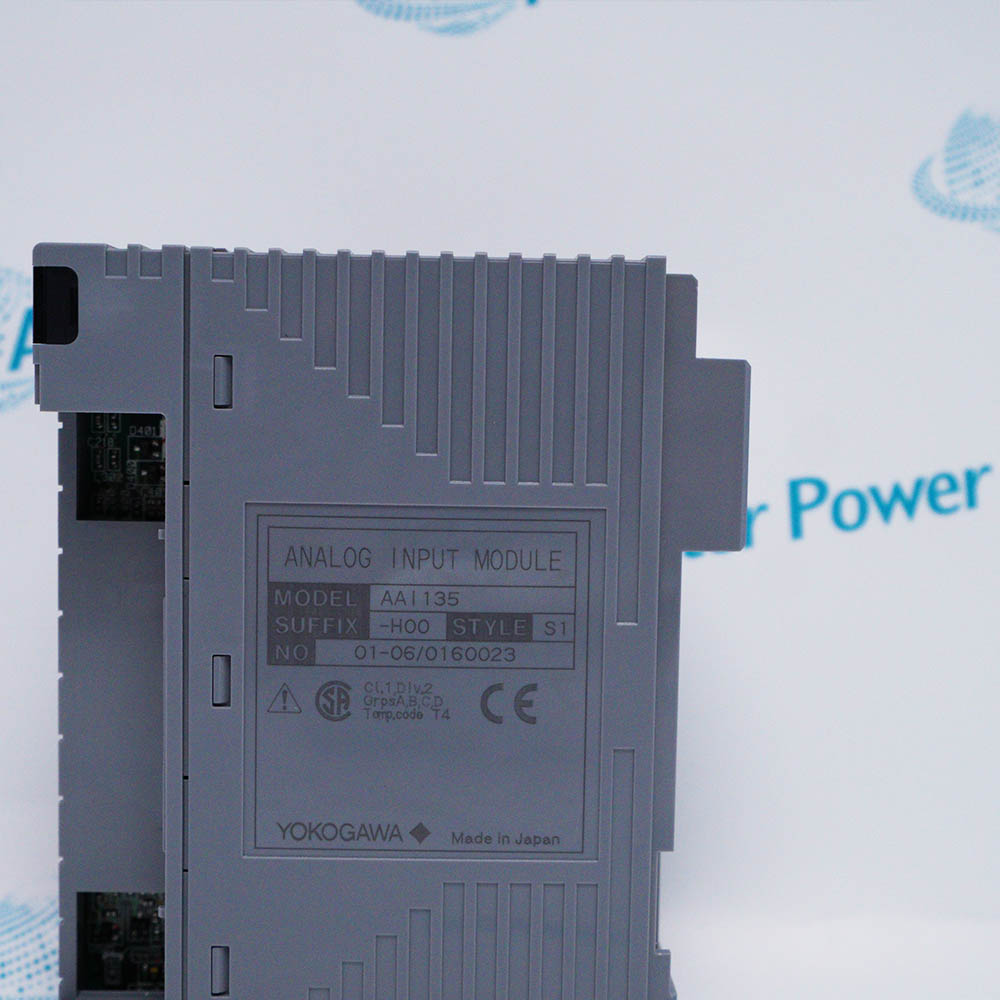 Yokogawa AAI135-H00
