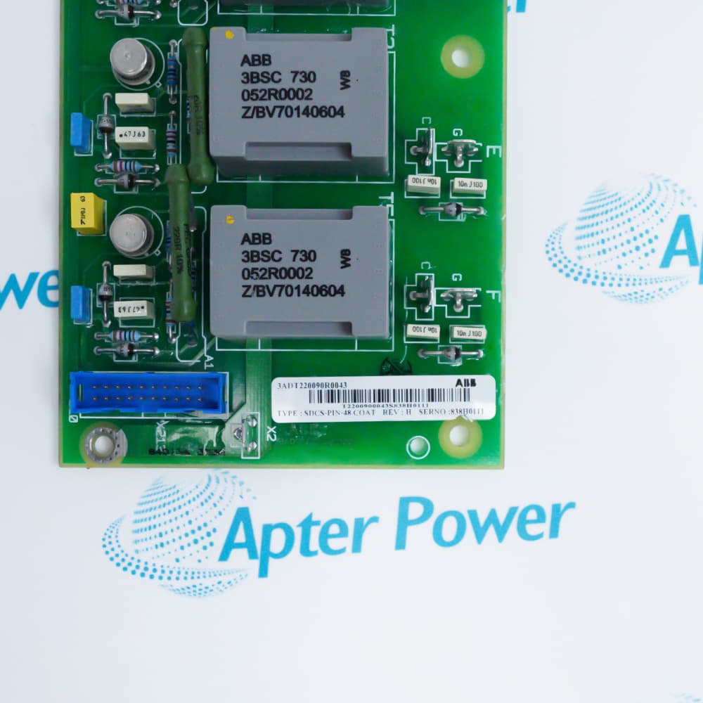 ABB SDCS-PIN-48 COAT