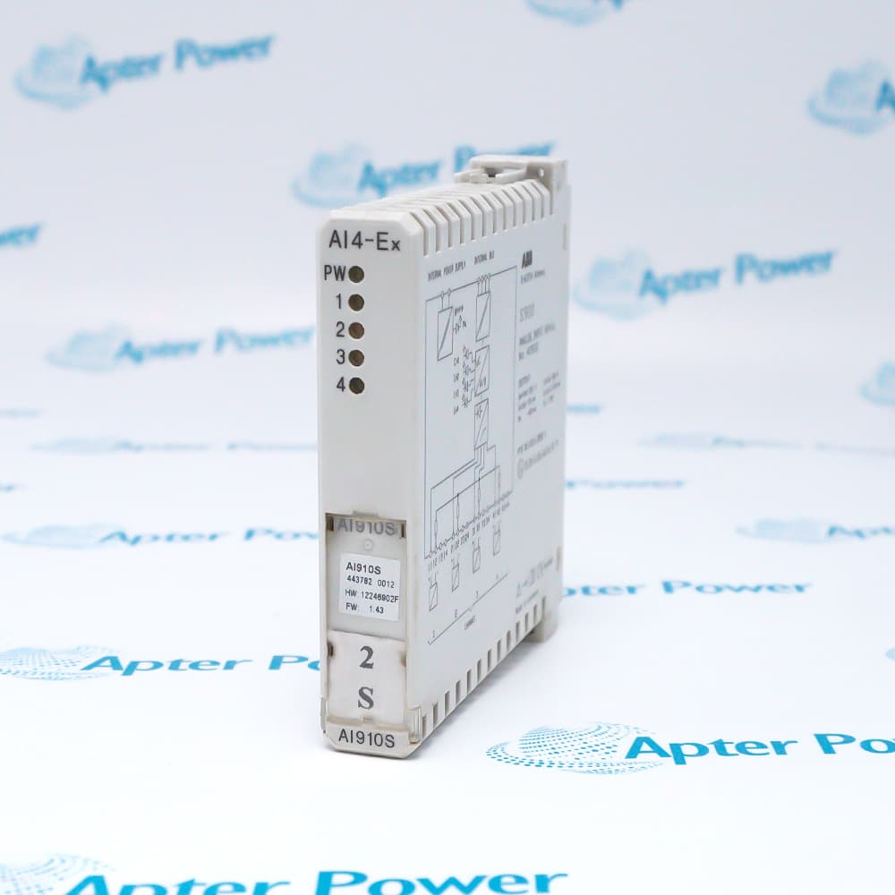 AI910S