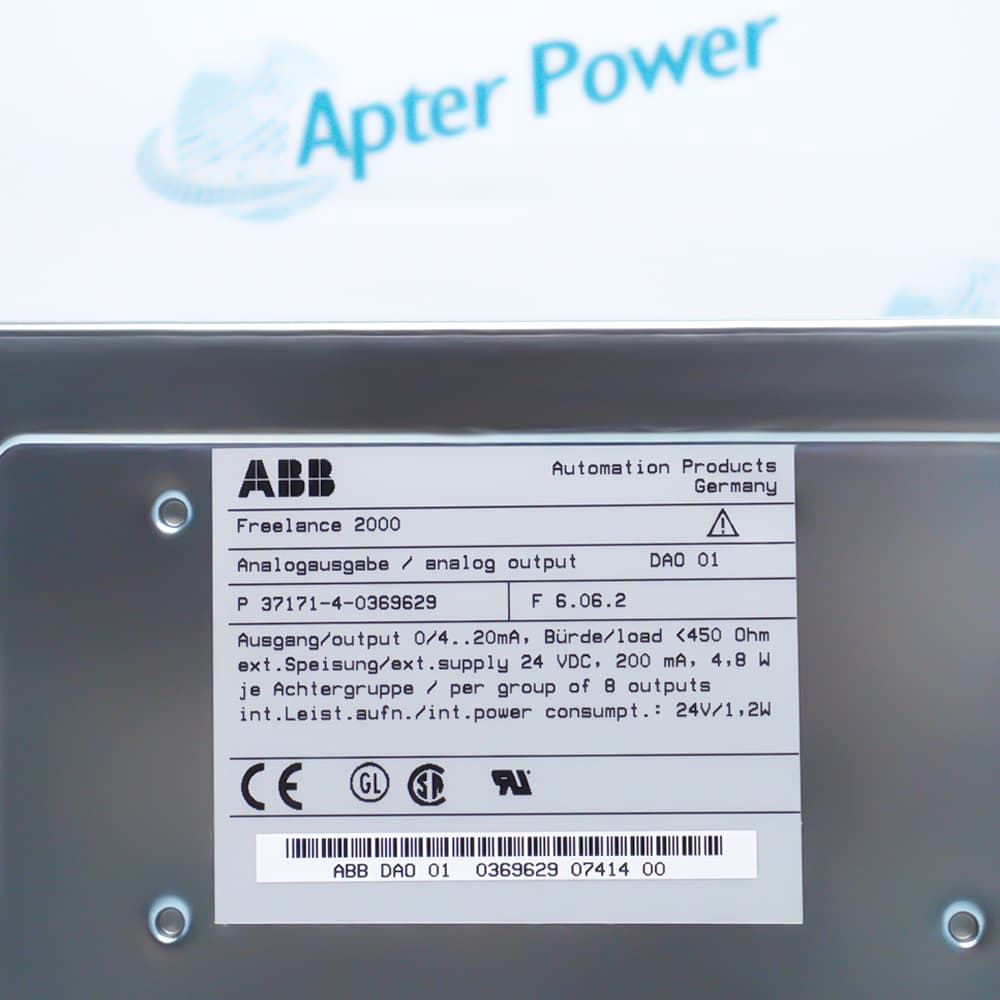 ABB DAO01