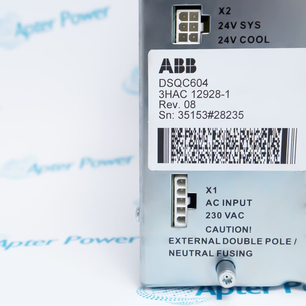 ABB DSQC604