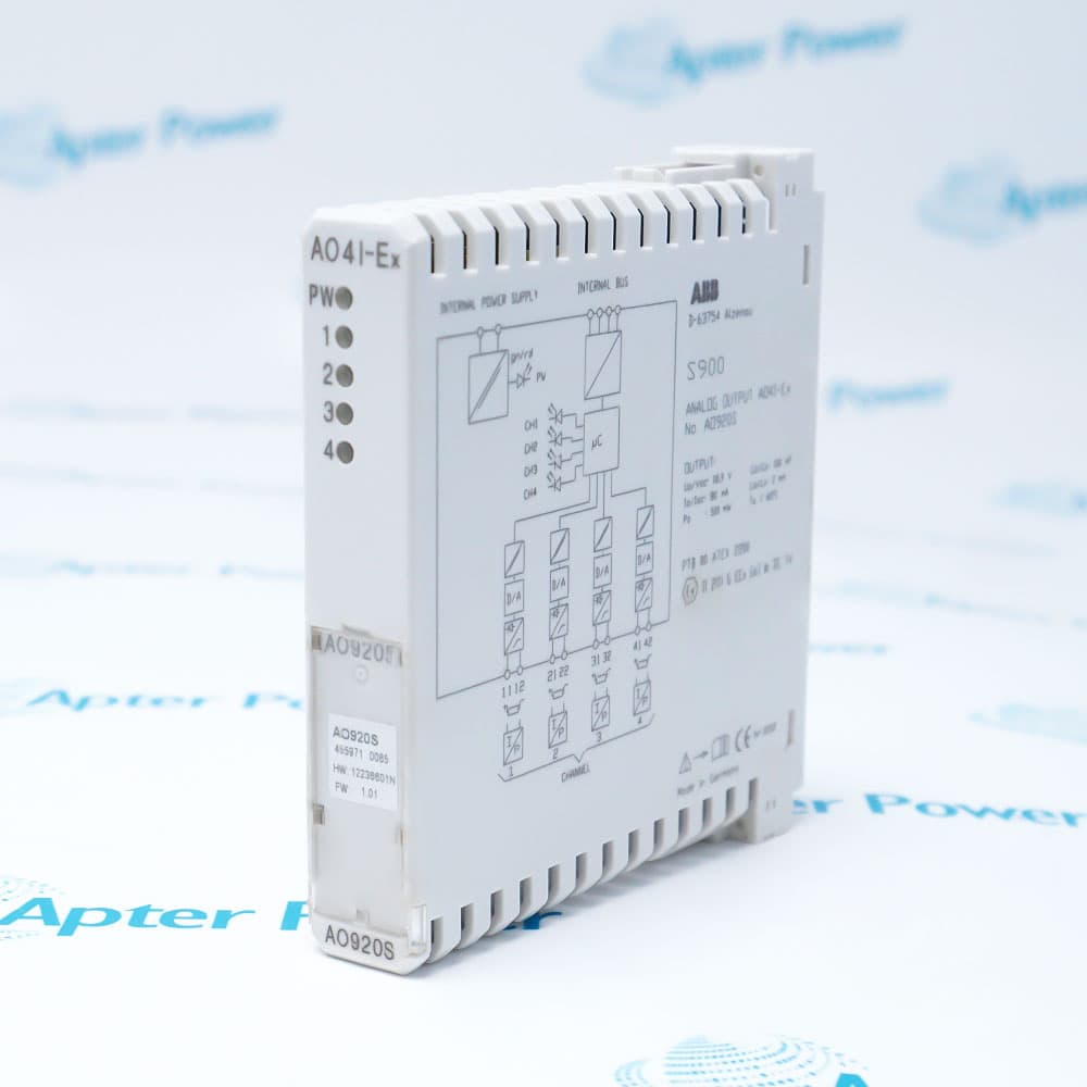 AO920S