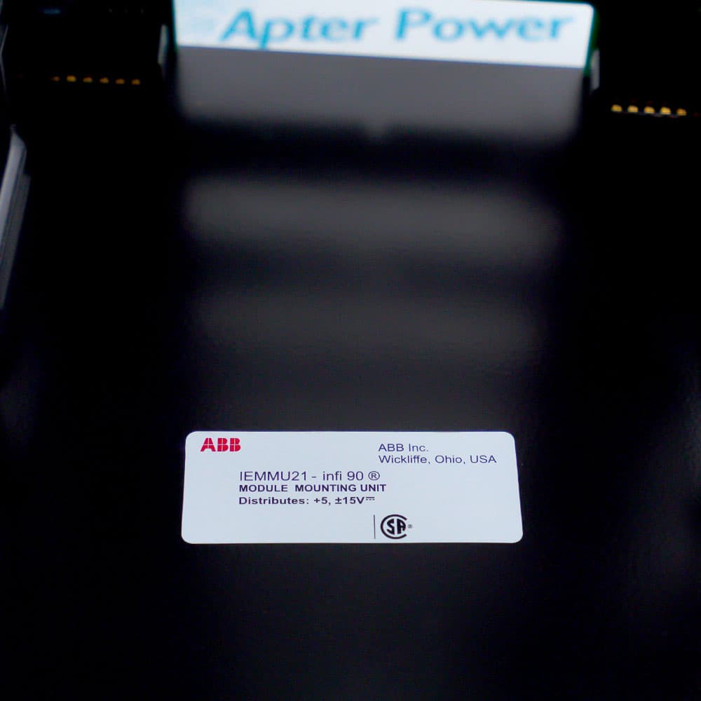 ABB IEMMU21