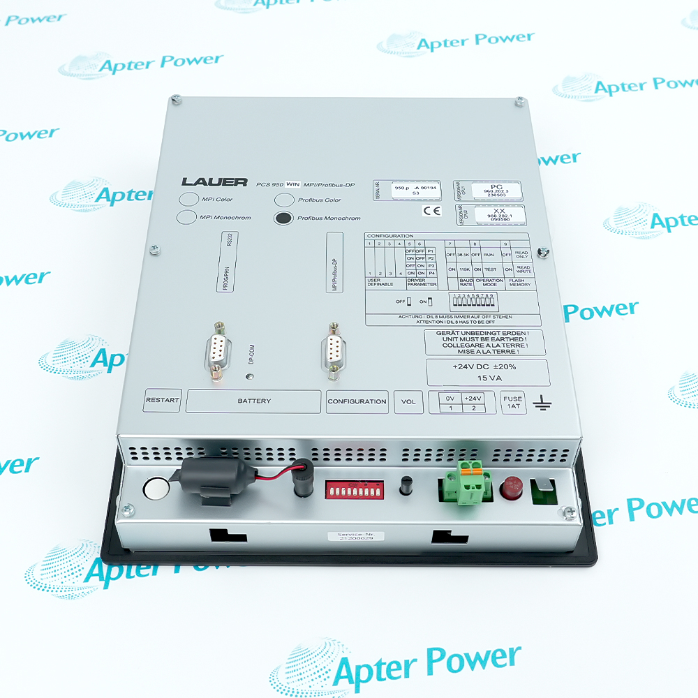 Lauer PCS 950 WIN  MPI/Profibus-DP