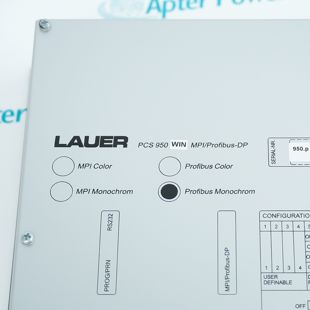 Lauer PCS 950 WIN  MPI/Profibus-DP
