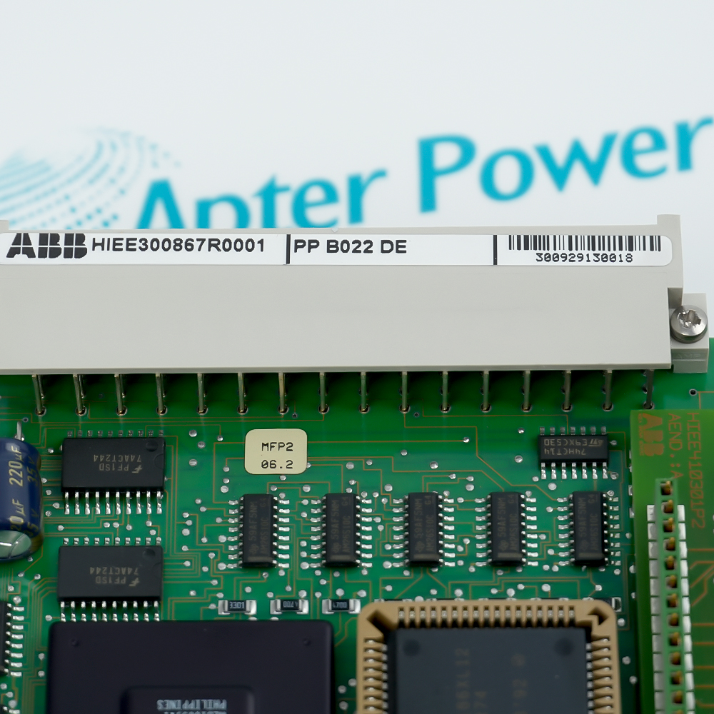 ABB HIEE300867R0001 PPB022 DE