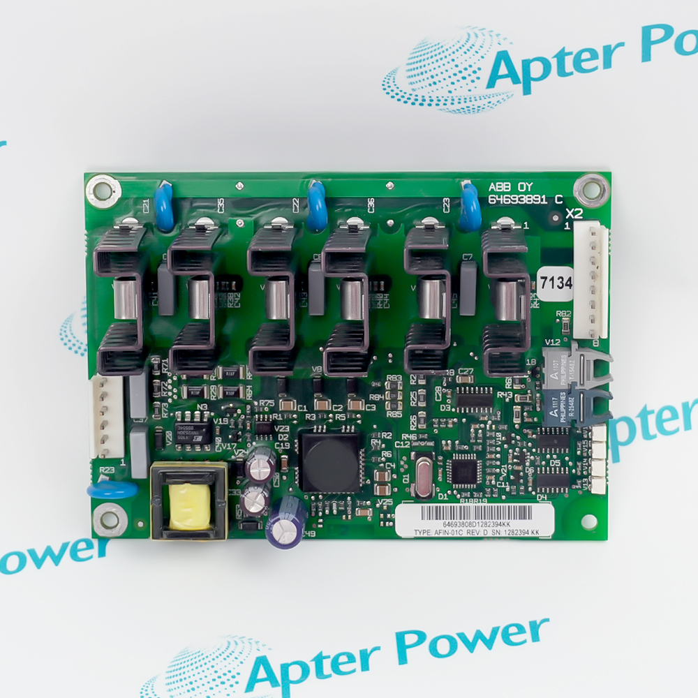 AFIN-01C