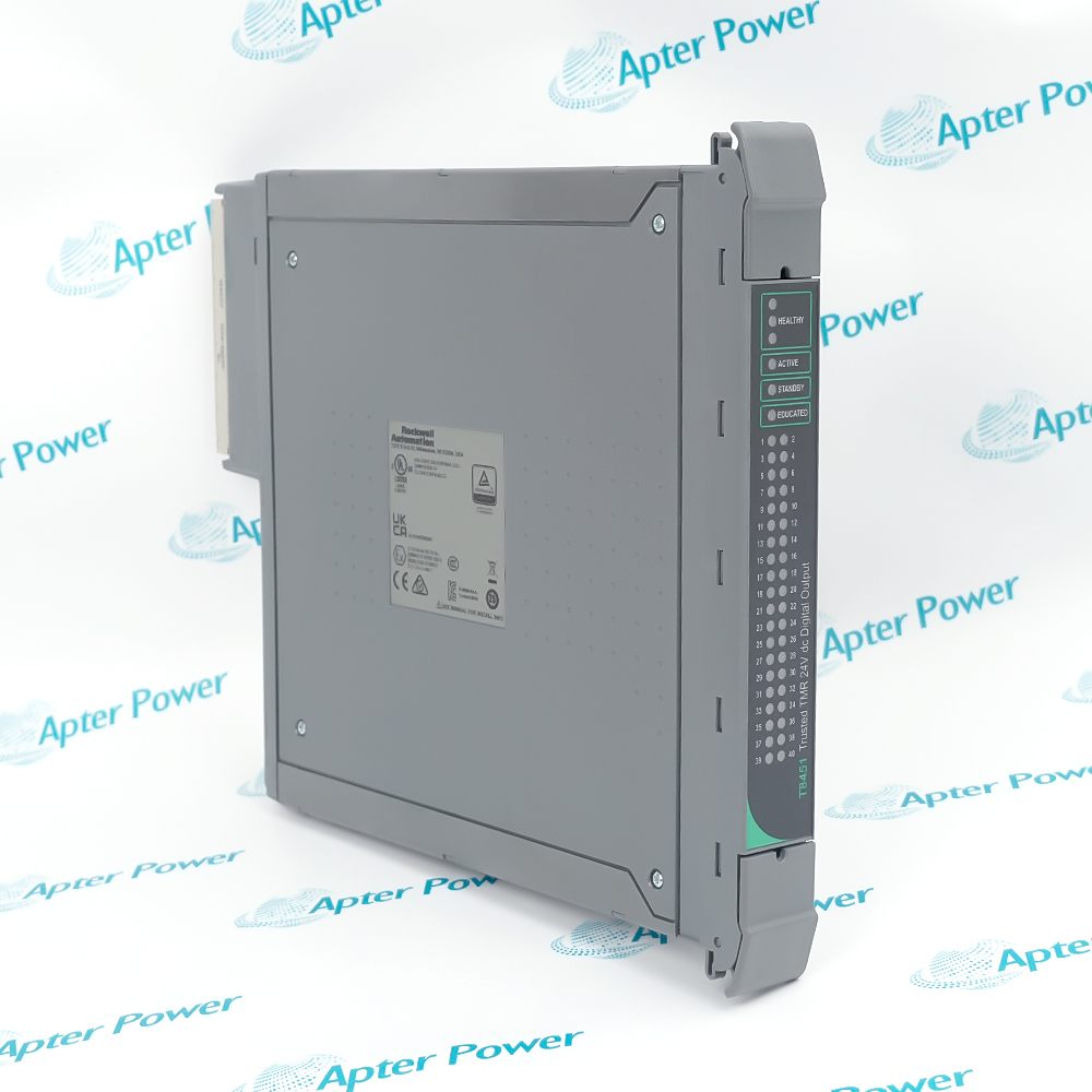 ICS Triplex T8451C