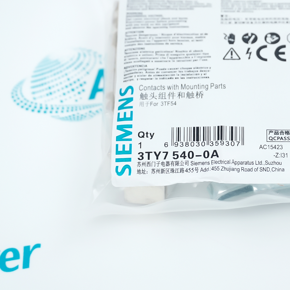 Siemens 3TY7540-0A