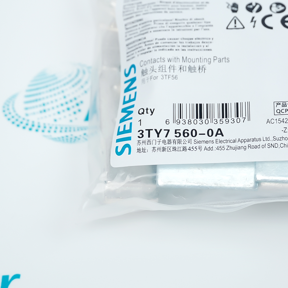 Siemens 3TY7560-0A