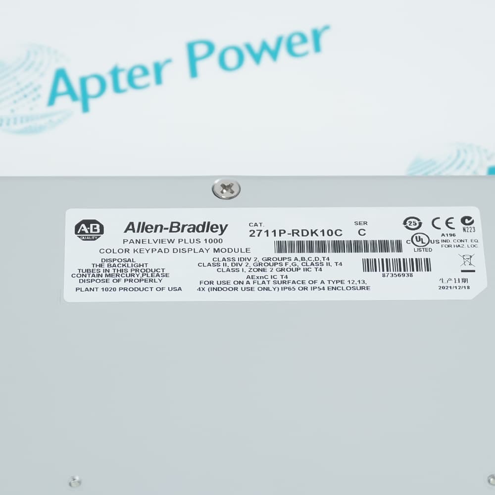 Allen-Bradley 2711P-RDK10C
