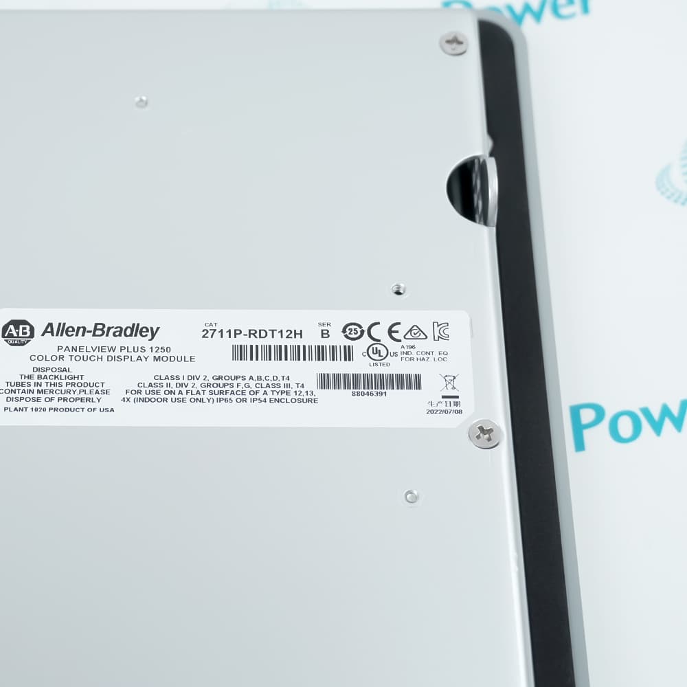 Allen-Bradley 2711P-RDT12H