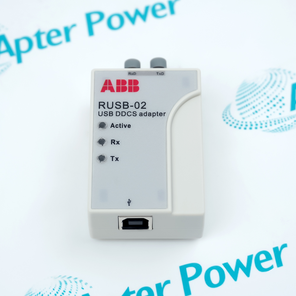 RUSB-02 3AUA0000040000
