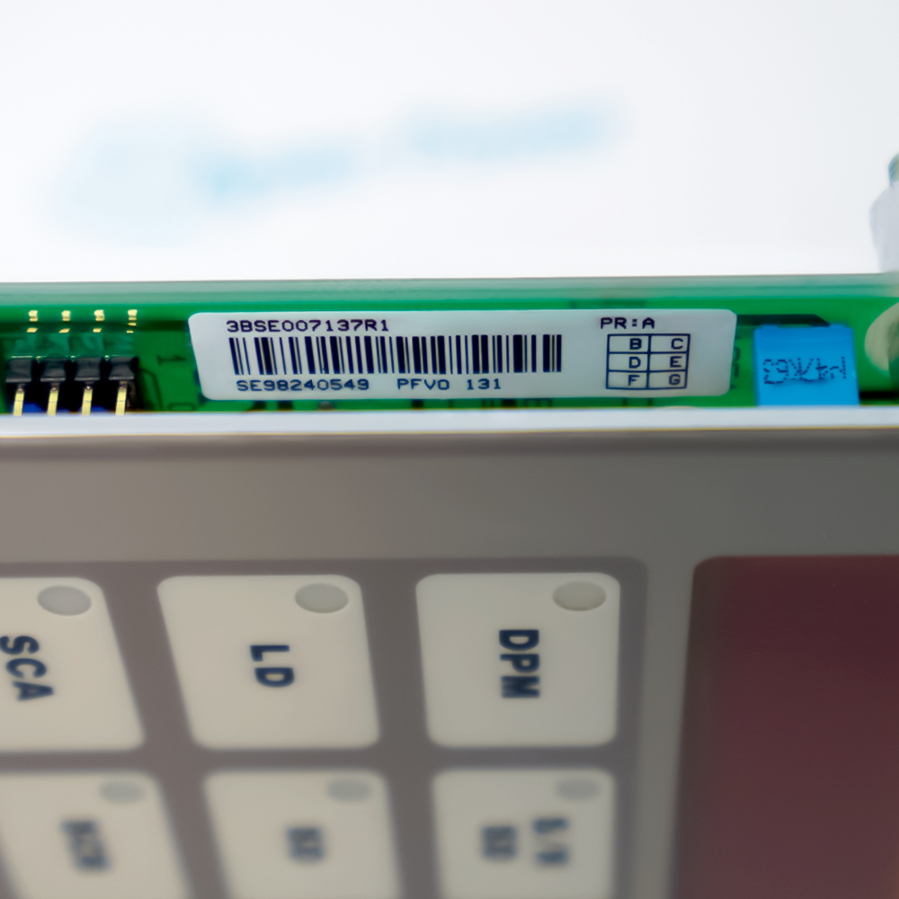ABB 3BSE007137R1-PFVO131