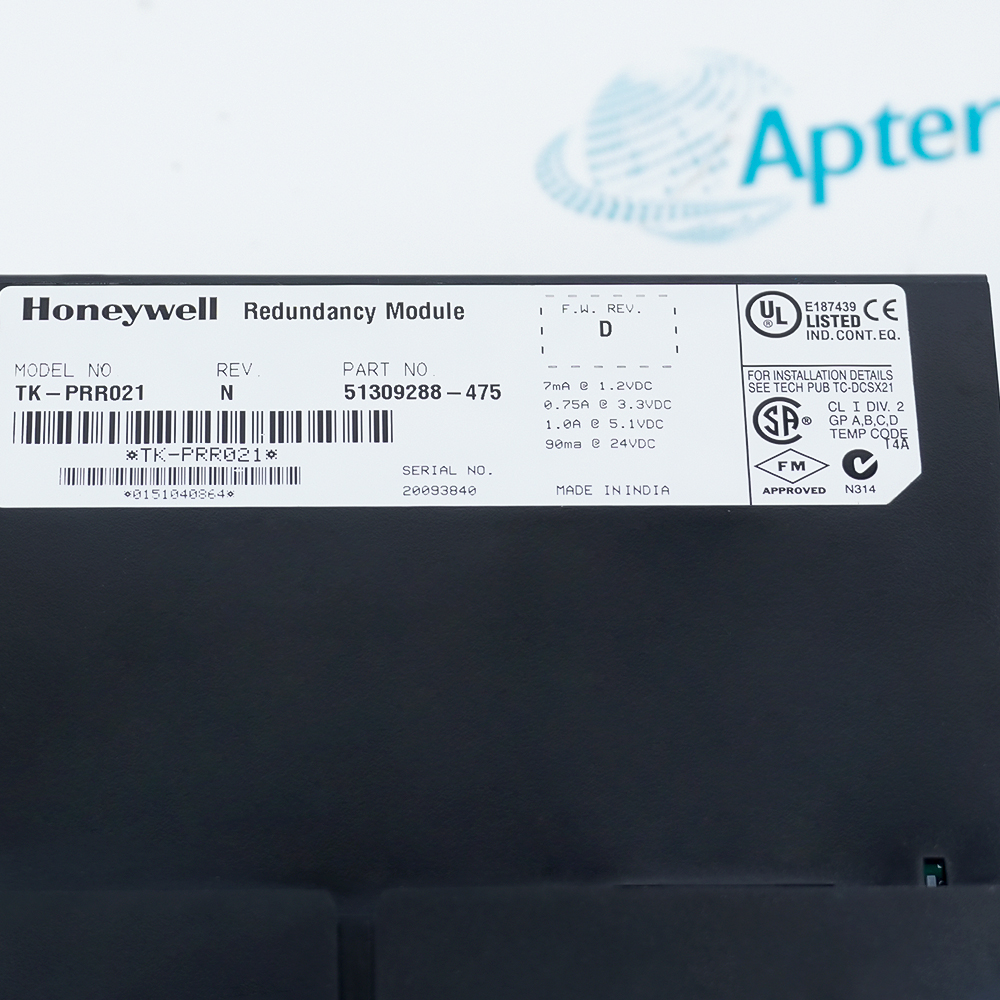 Honeywell TK-PRR021