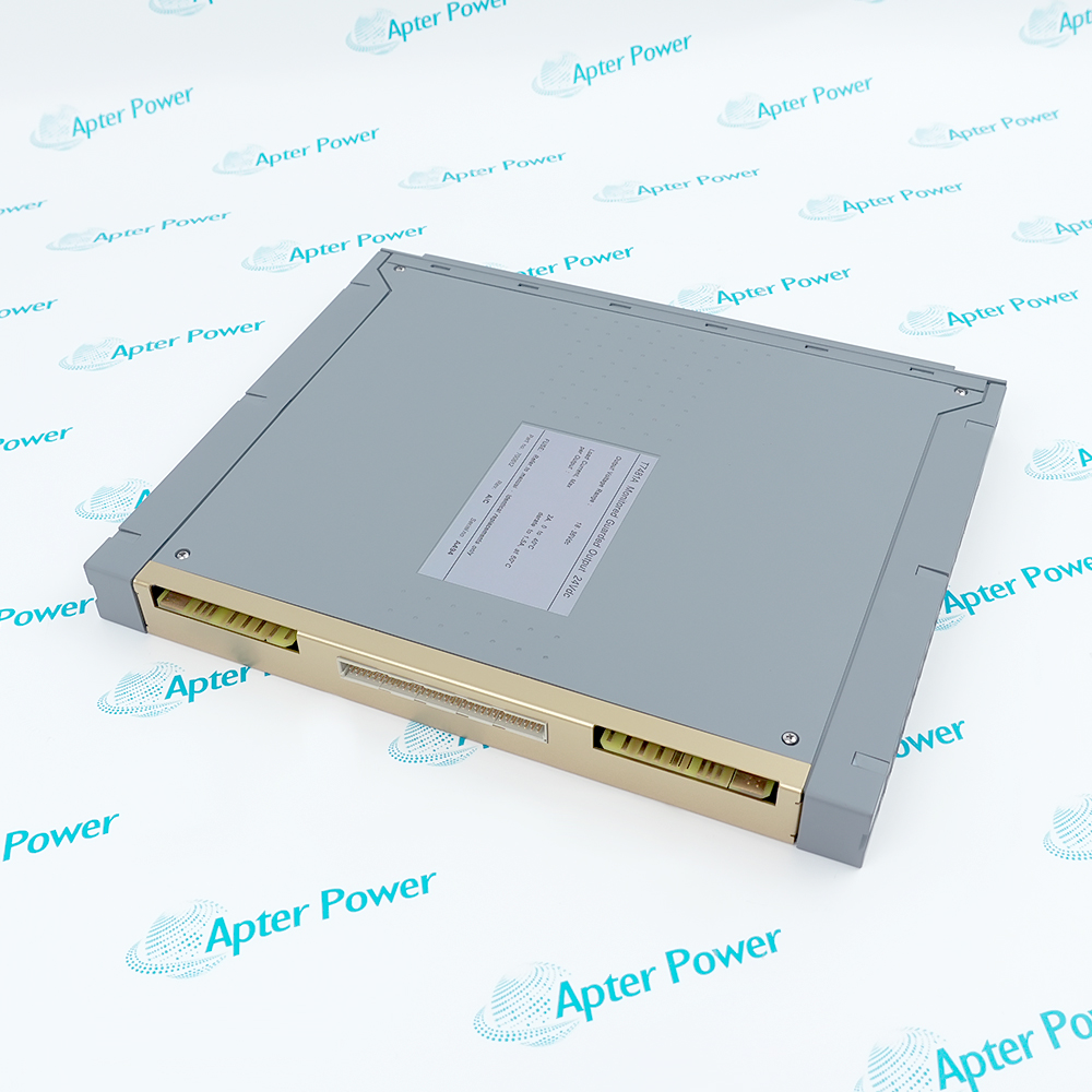 ICS Triplex T7481A