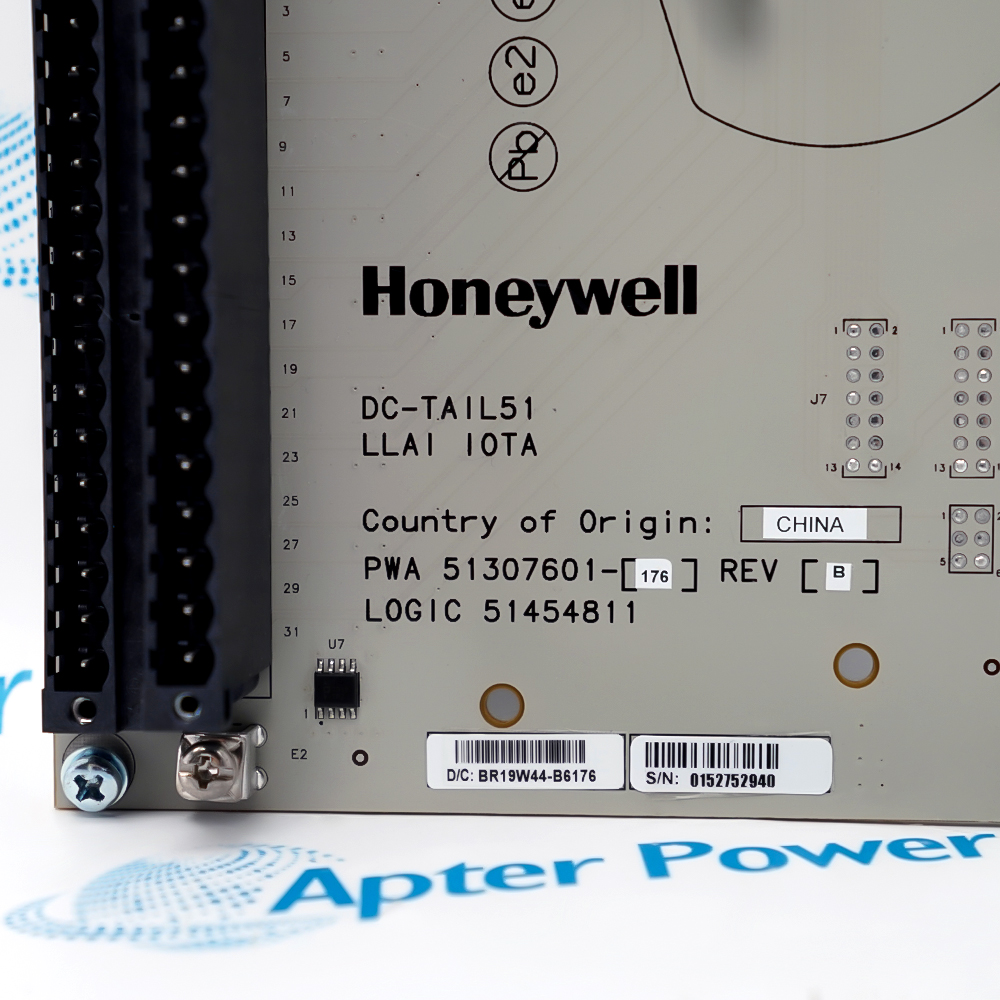 Honeywell DC-TAIL51