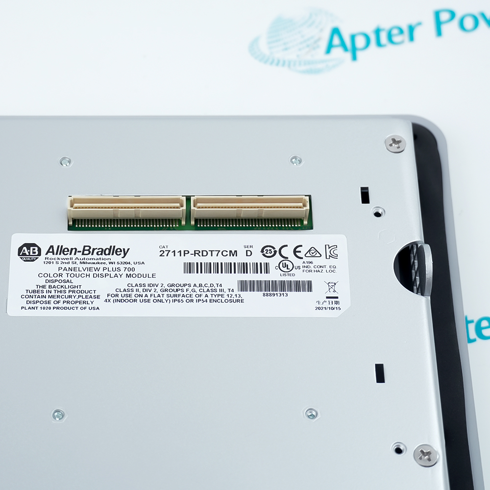 Allen-Bradley 2711P-RDT7CM