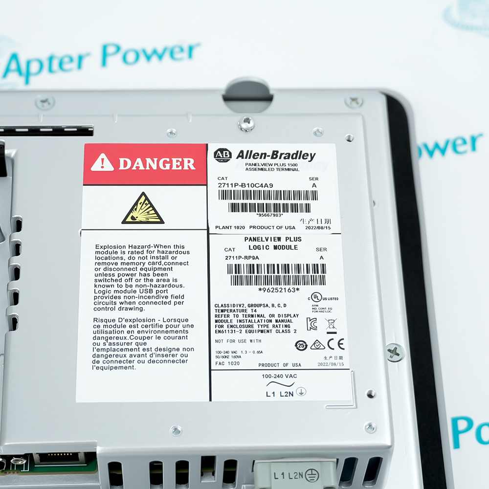 Allen-Bradley 2711P-B10C4A9