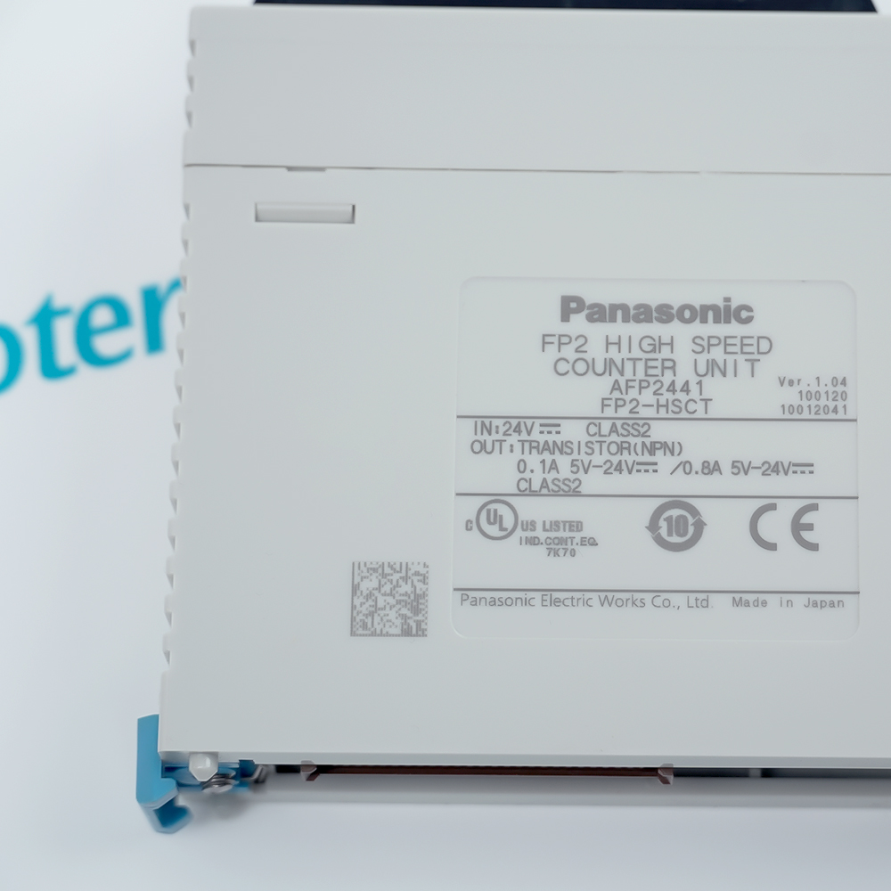 PANASONIC AFP2441