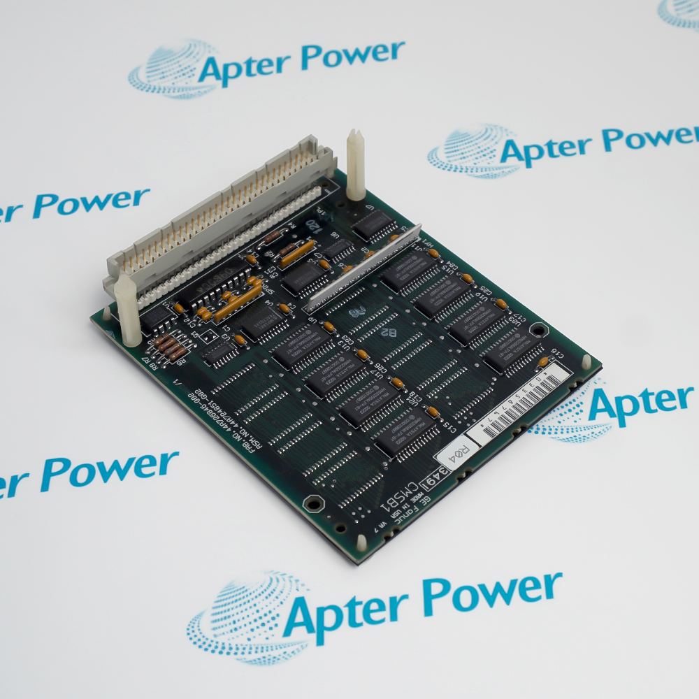 IC697MEM717