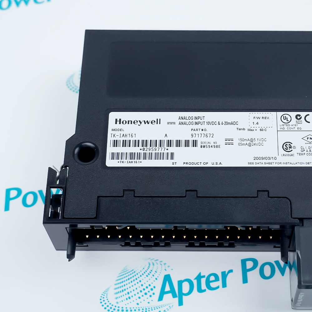 Honeywell TK-IAH161