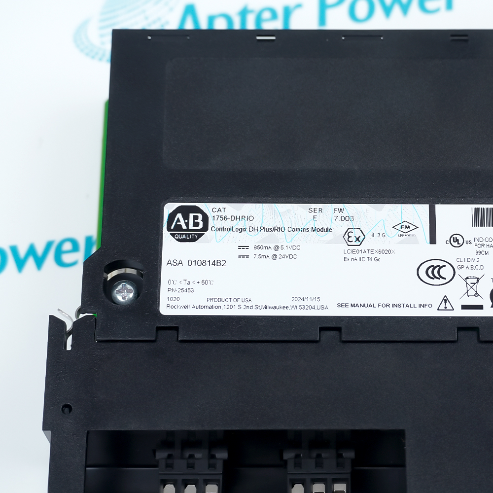 Allen-Bradley 1756-DHRIO