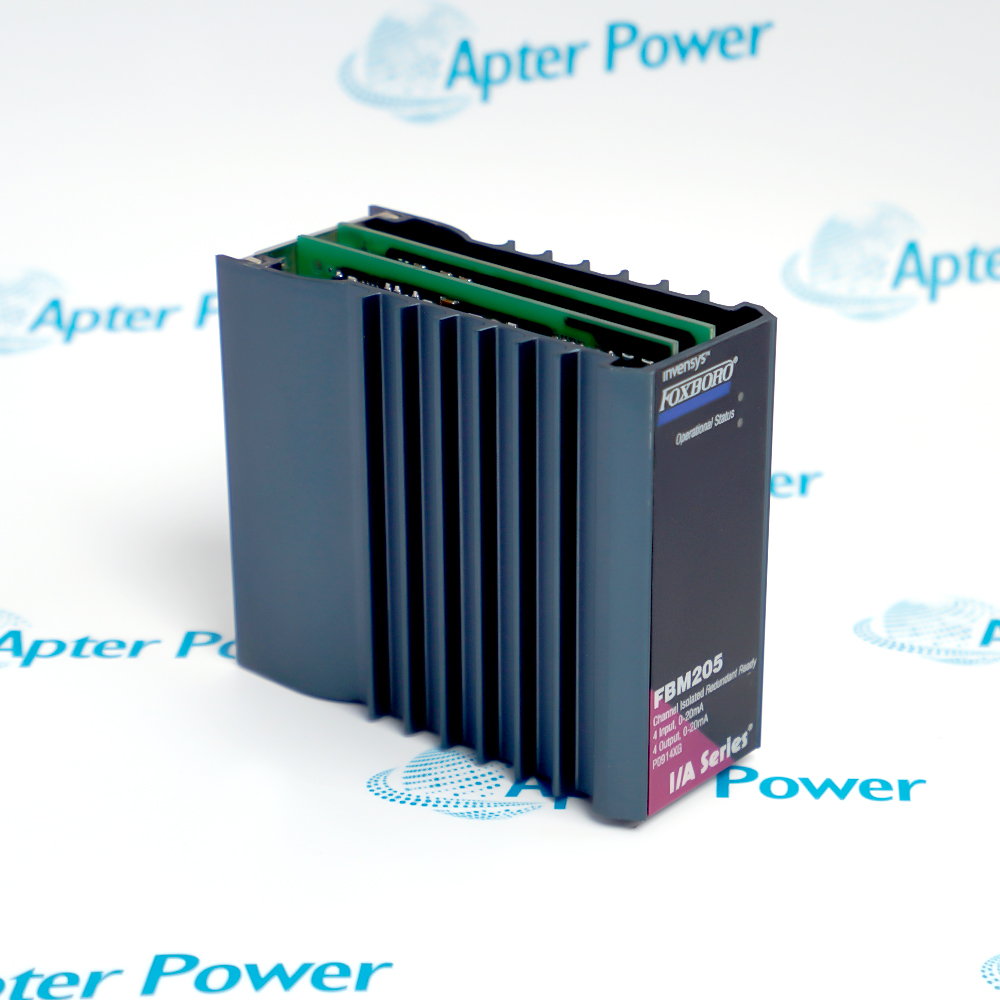 Emerson FBM205-P0914XG