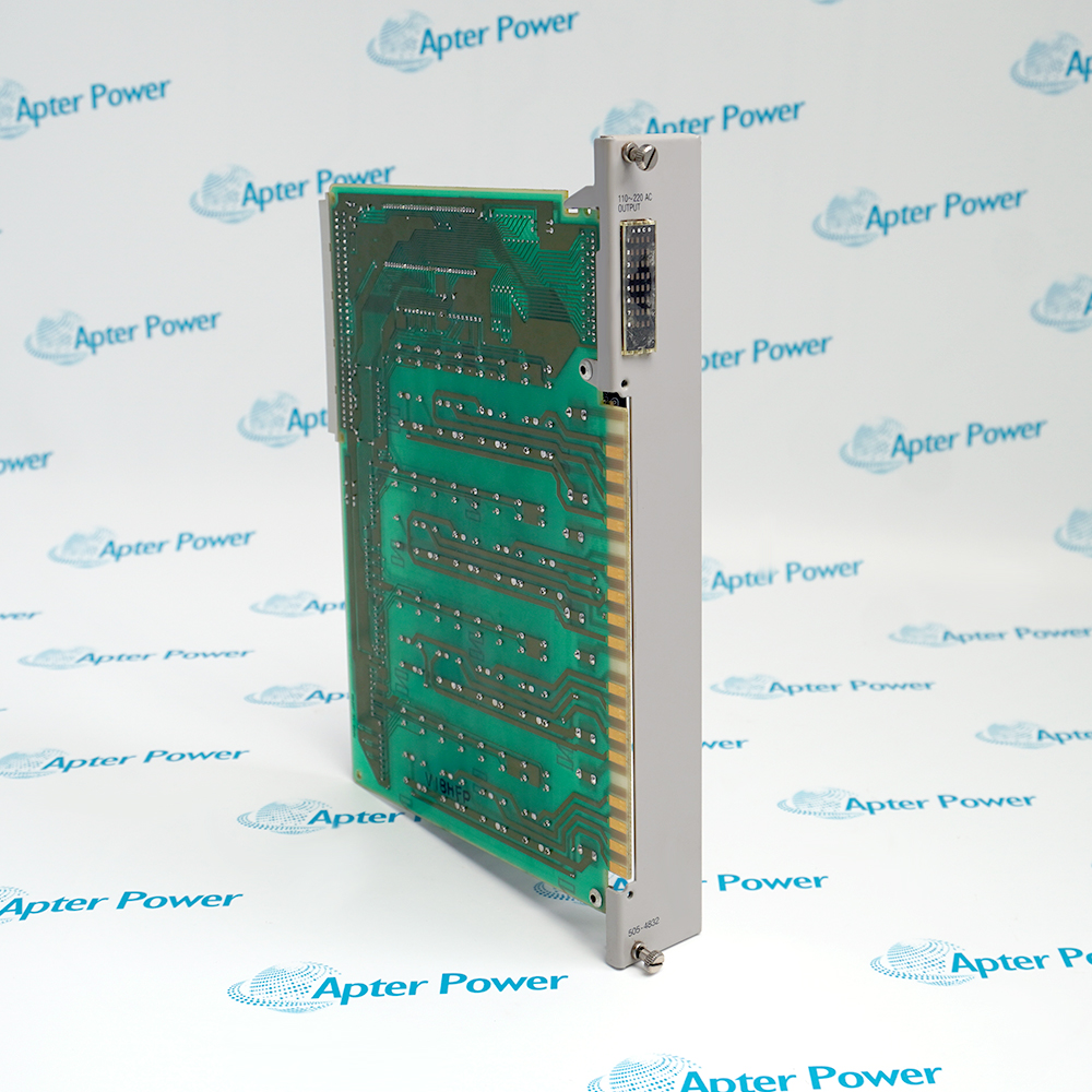 Siemens 505-4832
