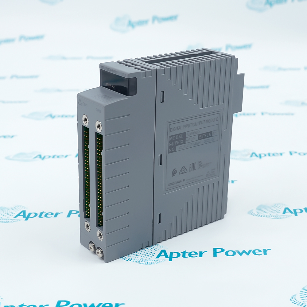 ADV869-P00 S1
