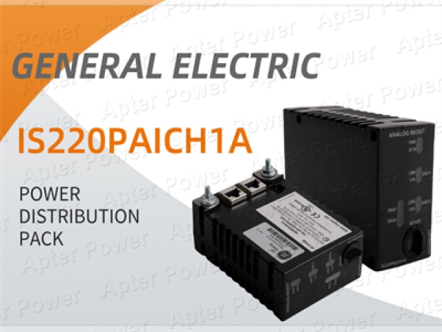 The GE IS220PAICH1A Power Distribution Pack: Compact, Efficient, and Reliable