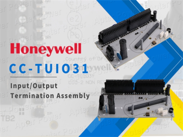 How the Honeywell CC-TUIO31 Streamlines Industrial Automation Systems