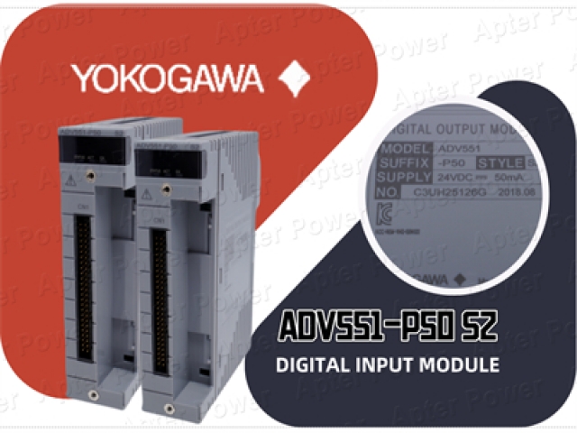 YOKOGAWA ADV551-P50 S2: A Compact Digital Input Solution for Industrial Automation