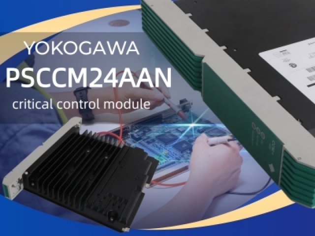 Title Yokogawa's PSCCM24AAN: The Ultimate Solution for Advanced Safety Logic Control