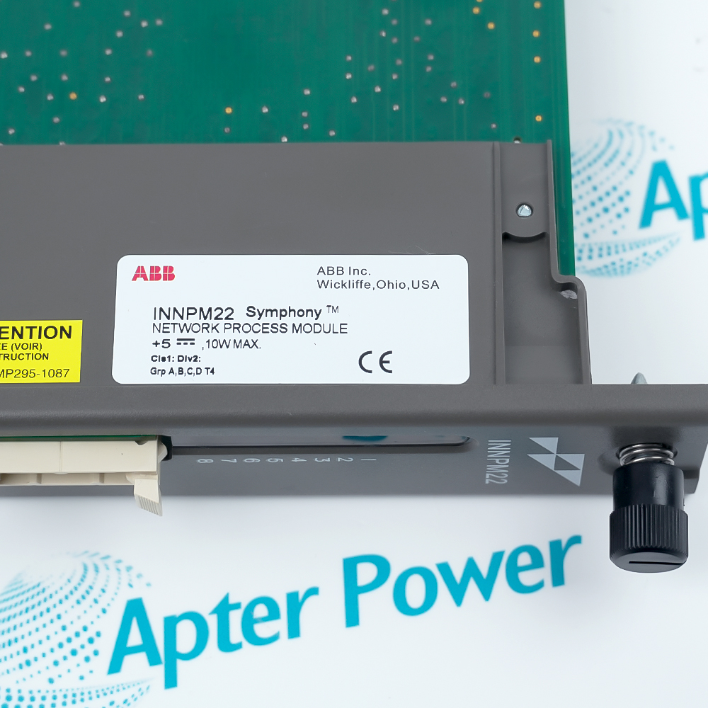 ABB INNPM22 (3)