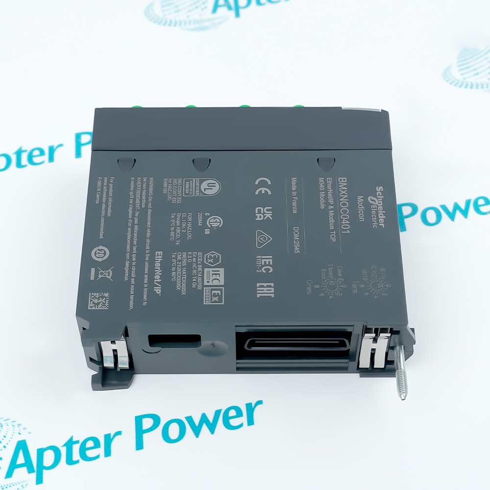 Schneider Electric BMXNOC0401 (2)