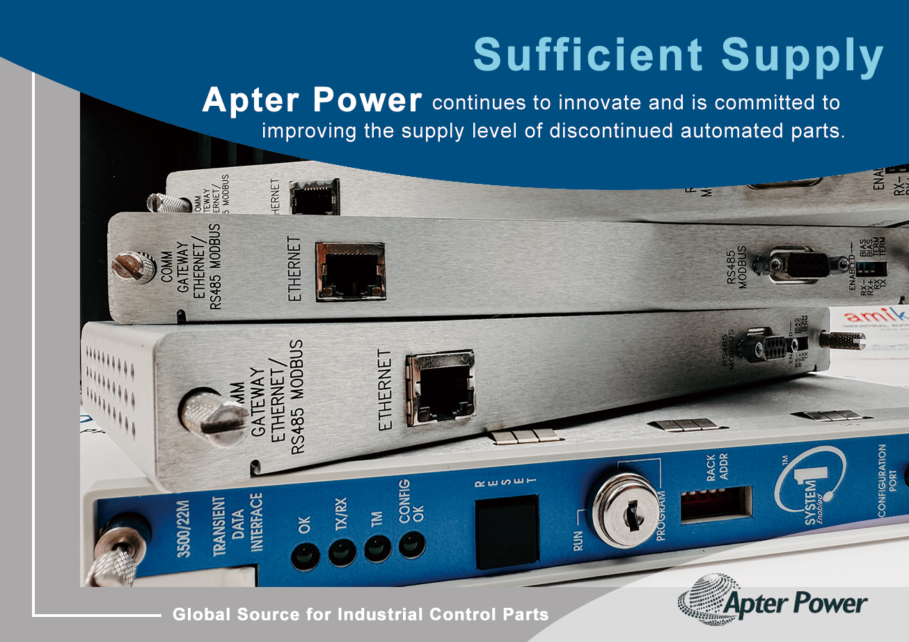 Bently Nevada Promotional Campaign — Apter Power Officially Launches a New Reliability Enhancement Program